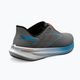Мъжки обувки за бягане Brooks Hyperion сиво/атомично синьо/кафяво 16