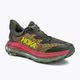 Мъжки обувки за бягане HOKA Mafate Speed 4 green 1129930-TFST