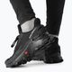 Salomon Alphacross 4 мъжки обувки за пътеки черни L47063900 17