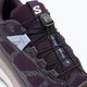 Salomon Ultra Glide 2 дамски обувки за бягане nightshade/vanilla ice/serenity 8