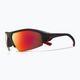 Слънчеви очила Nike Skylon Ace 22 матово черно/сиво с червено огледало 5