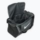 Nike Brasilia тренировъчна чанта 9.5 41 л сиво/бяло 3