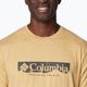 Columbia Kwick Hike Graphic SS мъжка риза за трекинг light camel heather/csc box treeline 5