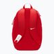 Nike Academy Team 2.3 футболна раница червена DV0761-657 2