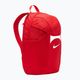 Nike Academy Team 2.3 футболна раница червена DV0761-657 3