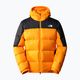 Мъжко пухено яке The North Face Diablo Down Hoodie yellow NF0A4M9L 10