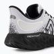 New Balance мъжки обувки за бягане W1080V12 бели 9