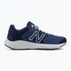 Мъжки обувки за бягане New Balance 520V7 синe NBM520RN7.D.085 2