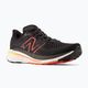 New Balance Fresh Foam X 860v13 мъжки обувки за бягане черни NBM860D13 10