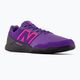 New Balance мъжки футболни обувки Audazo V6 Command IN purple-black SA2IPH6.D.075 11