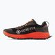 New Balance Fresh Foam Hierro v7 мъжки обувки за бягане черни MTHIERX7.D.115 12