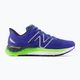 New Balance Fresh Foam мъжки обувки за бягане 880v13 тъмно синьо M880B13.D.090 10