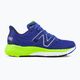 New Balance Fresh Foam мъжки обувки за бягане 880v13 тъмно синьо M880B13.D.090 2
