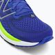 New Balance Fresh Foam мъжки обувки за бягане 880v13 тъмно синьо M880B13.D.090 7