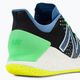 New Balance Fresh Foam X Lav V2 мъжки обувки за тенис цвят NBMCHLAV 9
