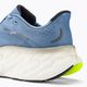 New Balance мъжки обувки за бягане MMOREV4 mercury blue 9