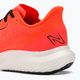 Мъжки обувки за бягане New Balance MFCXV3 neon dragonfly 9