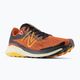 New Balance MTNTRV5 cayenne мъжки обувки за бягане 11