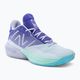 Мъжки баскетболни обувки New Balance BB2WYV4 blue