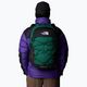 Туристическа раница The North Face Borealis 28 l evergreen/black 7