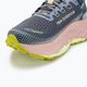 Дамски обувки за бягане New Balance Fresh Foam X More Trail v3 arctic grey 7