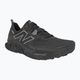 New Balance Fresh Foam X Hierro v8 черни мъжки обувки за бягане 8