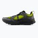 New Balance Fresh Foam X Hierro v8 черно кафе мъжки обувки за бягане 10