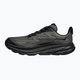 Детски обувки за бягане HOKA Clifton 9 black/carbon black 10