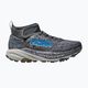 Мъжки обувки за бягане Hoka Speedgoat 6 MID GTX satellite grey/stardust 2