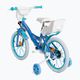 Детски велосипед Huffy Frozen blue 21871W 3