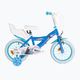Детски велосипед Huffy Frozen blue 24291W