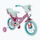 Детски велосипед Huffy Minnie pink 24951W 13