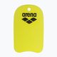 ARENA Club Kit Kickboard yellow 002441/600