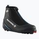 Дамски обувки за ски бягане Rossignol X-1 Ultra FW black 10