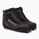 Дамски обувки за ски бягане Rossignol X-Tour Ultra black 4