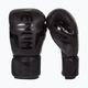 Боксови ръкавици Venum Elite черни 1392 6
