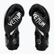 Venum Giant 3.0 черно-сребърни боксови ръкавици 2055-128 3