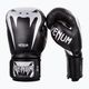 Venum Giant 3.0 черно-сребърни боксови ръкавици 2055-128 6