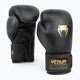 Venum Razor черни/златни боксови ръкавици 5