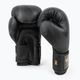 Venum Razor черни/златни боксови ръкавици 6