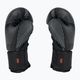 Боксови ръкавици Venum Phantom черни 04700-100 3