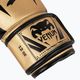 Мъжки боксови ръкавици Venum Elite в златисто и черно 1392-449 9