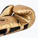 Мъжки боксови ръкавици Venum Elite в златисто и черно 1392-449 11