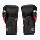 Боксови ръкавици Venum Elite черни/златни/червени 2