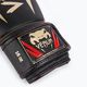 Боксови ръкавици Venum Elite черни/златни/червени 7