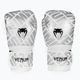 Venum Contender 1.5 XT Боксови ръкавици бели/сребърни