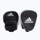 adidas Adistar Pro боксова пейка черна ADIPFP01 2