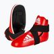 adidas Super Safety Kicks протектори за крака Adikbb100 червен ADIKBB100 2
