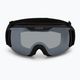 UVEX Downhill 2000 S LM ски очила черни 55/0/438/2026 2