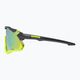 UVEX Sportstyle 228 черно-жълти матови/огледално жълти очила за колоездене 53/2/067/2616 9